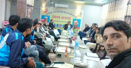 WhatsApp Image 2025-12-07 at 11.51.38 AM (1) Alliance Announcement: AHO KPDTA Alliance announced for Allied Health rights.