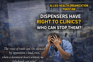 Scope of practice of dispenser Technology