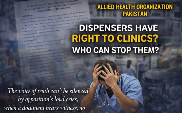 Scope of practice of dispenser Technology